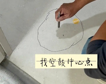 临淄瓷砖空鼓维修公司分享砂料配比不正确在瓷砖铺贴过程中可能导致以下问题